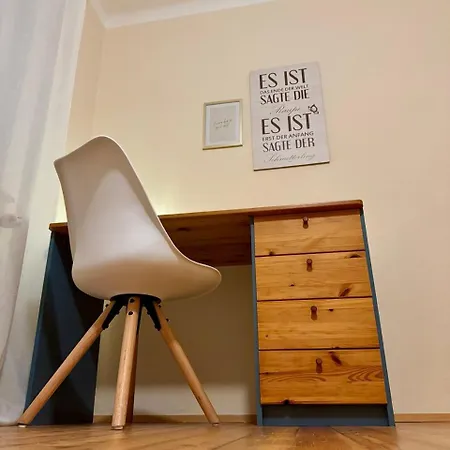Gaestehaus Anna 4 * Грац